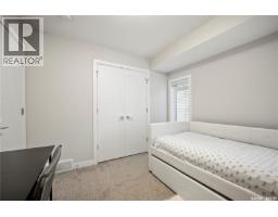 3949 James Hill Road, Regina, SK S4W0N8 Photo 17