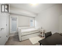 3949 James Hill Road, Regina, SK S4W0N8 Photo 18