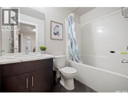 3949 James Hill Road, Regina, SK S4W0N8 Photo 19