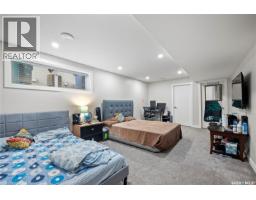 3949 James Hill Road, Regina, SK S4W0N8 Photo 21