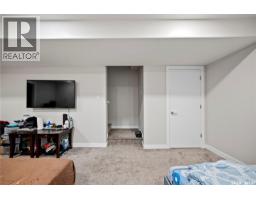 3949 James Hill Road, Regina, SK S4W0N8 Photo 22
