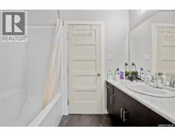 3949 James Hill Road, Regina, SK S4W0N8 Photo 23