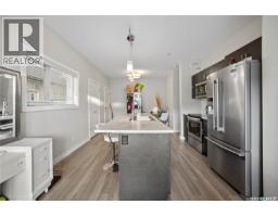 4pc Bathroom - 3949 James Hill Road, Regina, SK S4W0N8 Photo 6