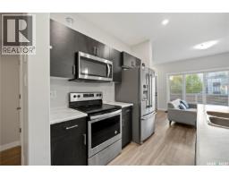 4pc Ensuite bath - 3949 James Hill Road, Regina, SK S4W0N8 Photo 8