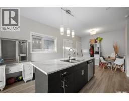 Laundry room - 3949 James Hill Road, Regina, SK S4W0N8 Photo 9