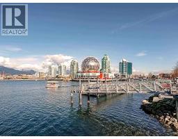 1618 Columbia Street, Vancouver, BC V5Y0B6 Photo 15