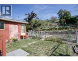 16575 Toby Road, Lake Country, BC V4V1C3 Photo 40