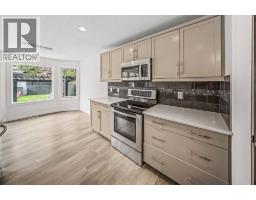 Laundry room - 137 Sage Valley Close Nw, Calgary, AB T3R0J4 Photo 11