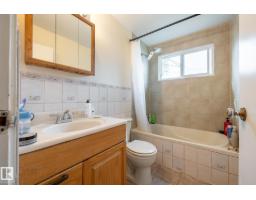 10972 157 St Nw, Edmonton, AB T5P2W3 Photo 10