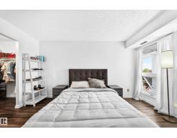 #49 2115 118 St Nw, Edmonton, AB T6J5N1 Photo 11