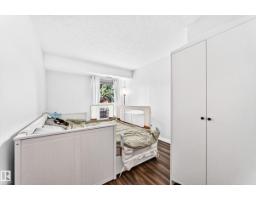 #49 2115 118 St Nw, Edmonton, AB T6J5N1 Photo 12
