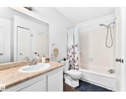#49 2115 118 St Nw, Edmonton, AB T6J5N1 Photo 13