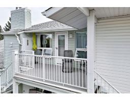 #49 2115 118 St Nw, Edmonton, AB T6J5N1 Photo 17