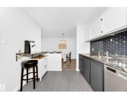 #49 2115 118 St Nw, Edmonton, AB T6J5N1 Photo 7