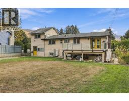 4809 Bolean Drive, Kamloops, BC V2H1M3 Photo 44