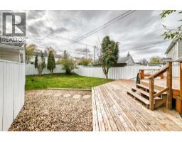 315 Spruce Street, Springbrook, AB T4S1V4 Photo 31