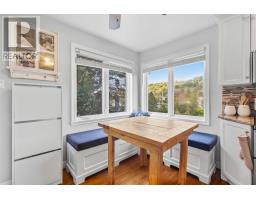 20 Faucheau Lane, Waverley, NS B2R1M7 Photo 25