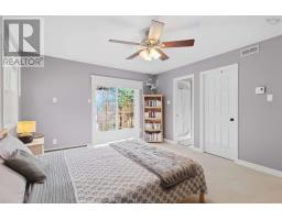 20 Faucheau Lane, Waverley, NS B2R1M7 Photo 31