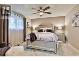 2252 26 Avenue S - photo 14