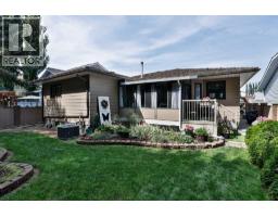 2252 26 Avenue S - photo 34