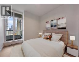 907 6080 Mckay Avenue, Burnaby, BC V5H0J4 Photo 12
