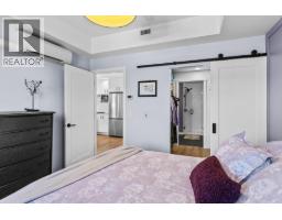 660 Cawston Avenue N Unit# 407, Kelowna, BC V1Y6Z4 Photo 10