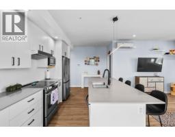 Living room - 660 Cawston Avenue N Unit# 407, Kelowna, BC V1Y6Z4 Photo 6