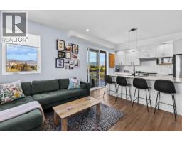 660 Cawston Avenue N Unit# 407, Kelowna, BC V1Y6Z4 Photo 7