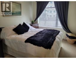 408 610 Victoria Street, New Westminster, BC V3M0A5 Photo 15