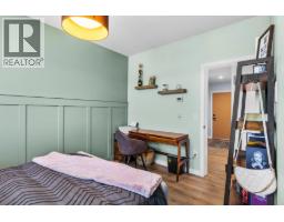 660 Cawston Avenue N Unit# 407, Kelowna, BC V1Y6Z4 Photo 19
