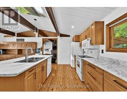 1145 North Morrison Lake Road, Gravenhurst), ON P0E1G0 Photo 15