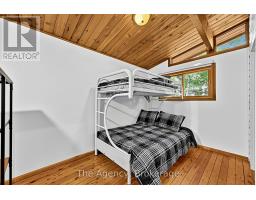 1145 North Morrison Lake Road, Gravenhurst), ON P0E1G0 Photo 22