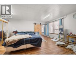 Other - 609 Main Street, St  Louis Rm No  431, SK S0K3Y0 Photo 11