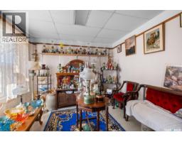 Other - 609 Main Street, St  Louis Rm No  431, SK S0K3Y0 Photo 19