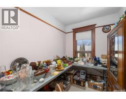 Other - 609 Main Street, St  Louis Rm No  431, SK S0K3Y0 Photo 20