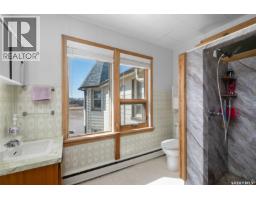 609 Main Street, St  Louis Rm No  431, SK S0K3Y0 Photo 30