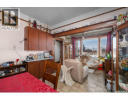 4pc Ensuite bath - 609 Main Street, St  Louis Rm No  431, SK S0K3Y0 Photo 7
