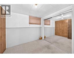 7219 Bow Crescent Nw, Calgary, AB T3B2C9 Photo 18