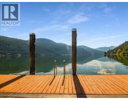3pc Bathroom - 1512 Nasookin Road, Nelson, BC V1L6J6 Photo 6