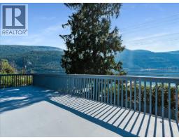 1512 Nasookin Road, Nelson, BC V1L6J6 Photo 53