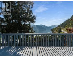 1512 Nasookin Road, Nelson, BC V1L6J6 Photo 38