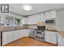 4pc Bathroom - 1458 Penticton Avenue Unit# 142, Penticton, BC V2A8L3 Photo 8