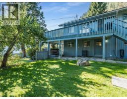 Foyer - 1512 Nasookin Road, Nelson, BC V1L6J6 Photo 11