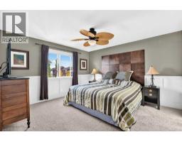 2pc Bathroom - 91 Cranfield Circle Se, Calgary, AB T3M1H1 Photo 17