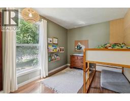 116 Cantrell Place Sw, Calgary, AB T2N1X2 Photo 23