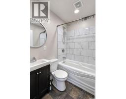 Family room - 539 24th Street E, Prince Albert, SK S6V1S1 Photo 10