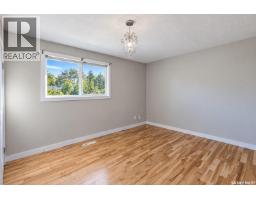 Laundry room - 539 24th Street E, Prince Albert, SK S6V1S1 Photo 11