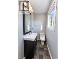 Bedroom - 539 24th Street E, Prince Albert, SK S6V1S1 Photo 13