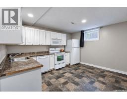 Other - 539 24th Street E, Prince Albert, SK S6V1S1 Photo 14