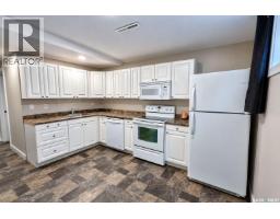 4pc Bathroom - 539 24th Street E, Prince Albert, SK S6V1S1 Photo 15